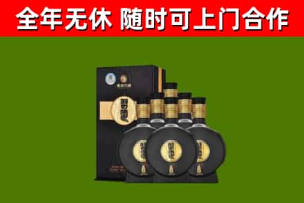 崇义县烟酒回收习酒1988.jpg
