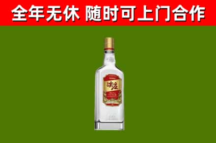 崇义县烟酒回收尖庄酒.jpg