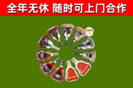 崇义县回收XO